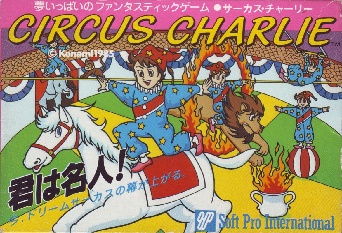 Circus Charlie box art for Famicom
